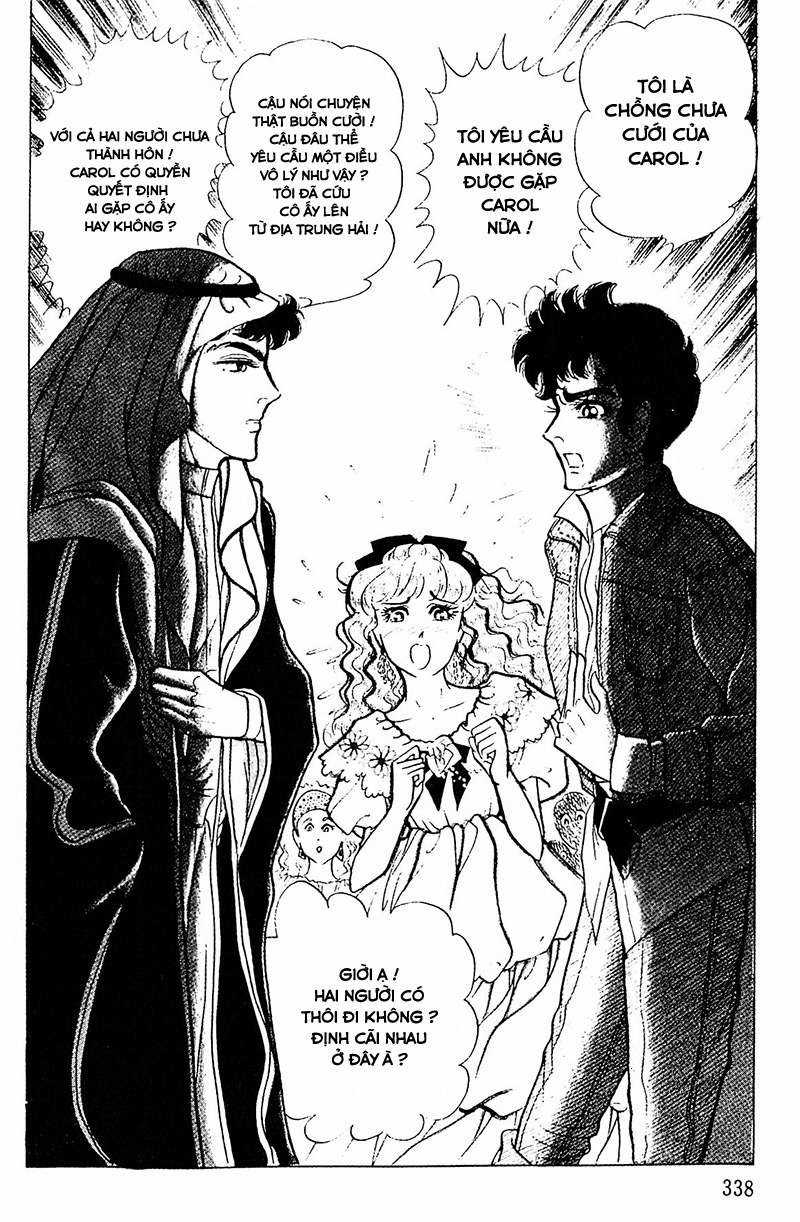 Ouke no Monshou remake Chapter 132 trang 5