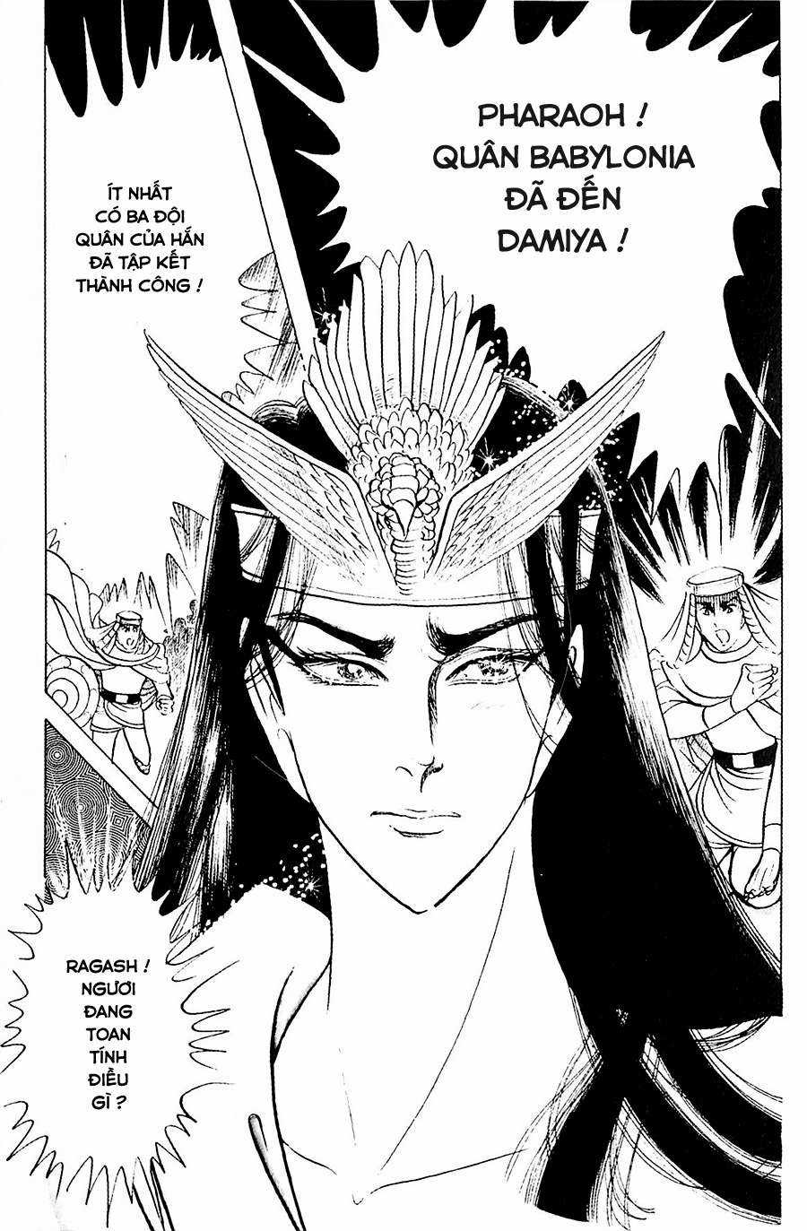 Ouke no Monshou remake Chapter 133 trang 16