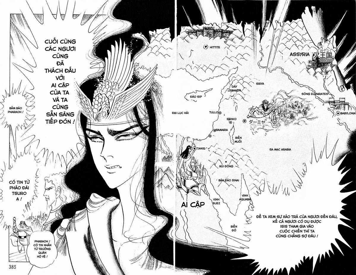 Ouke no Monshou remake Chapter 133 trang 17