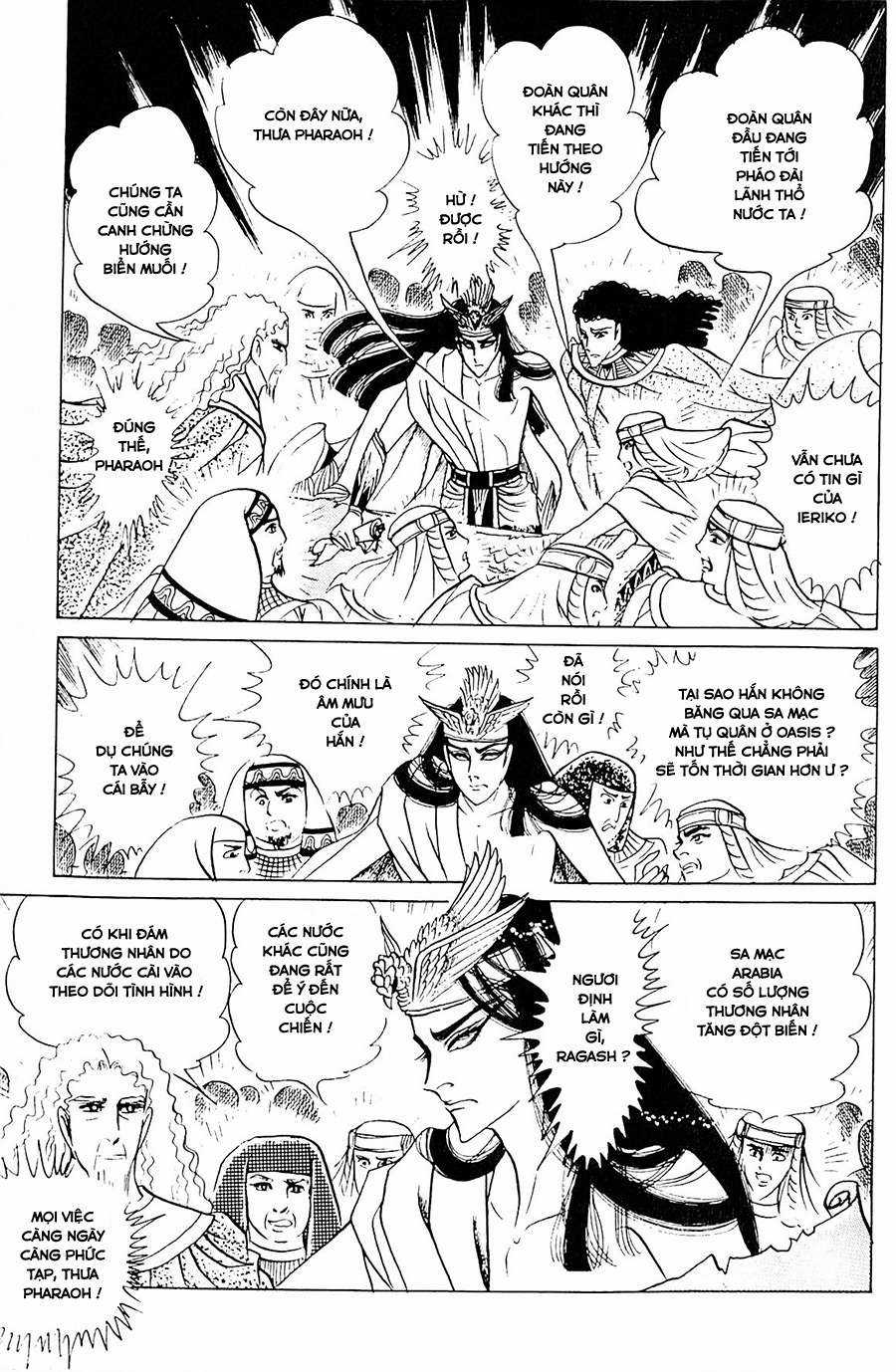 Ouke no Monshou remake Chapter 133 trang 19