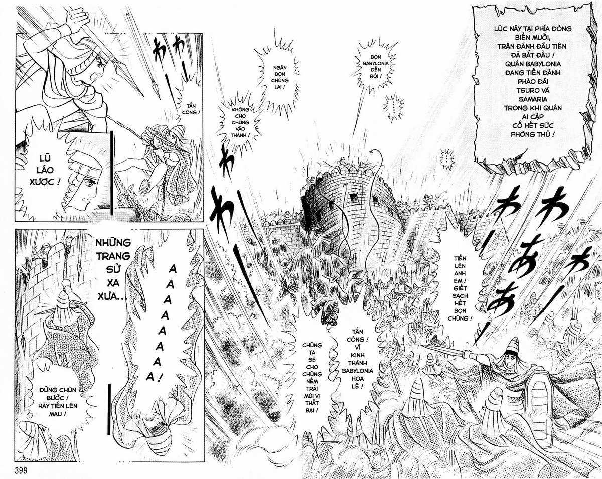 Ouke no Monshou remake Chapter 133 trang 26