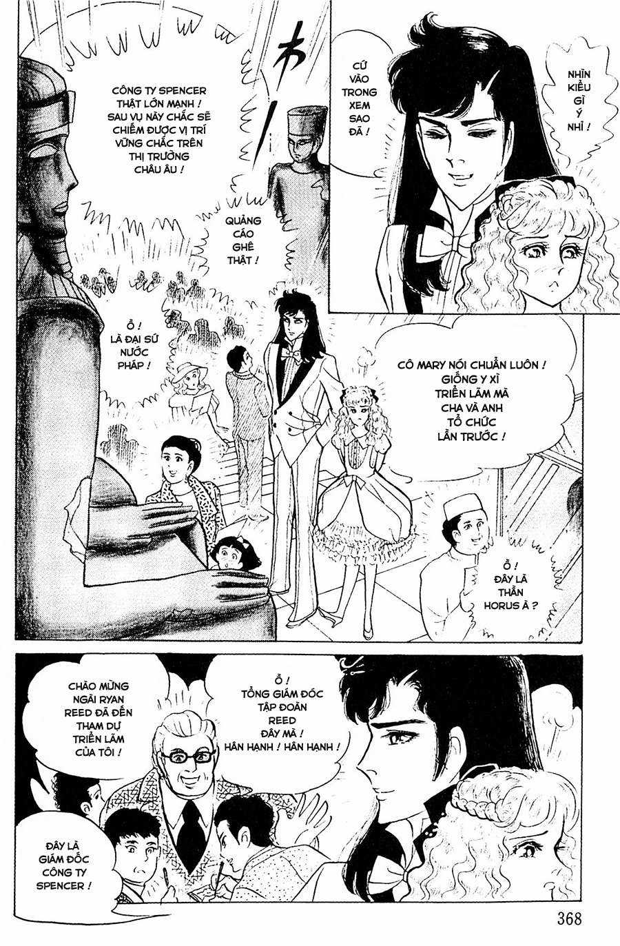 Ouke no Monshou remake Chapter 133 trang 4