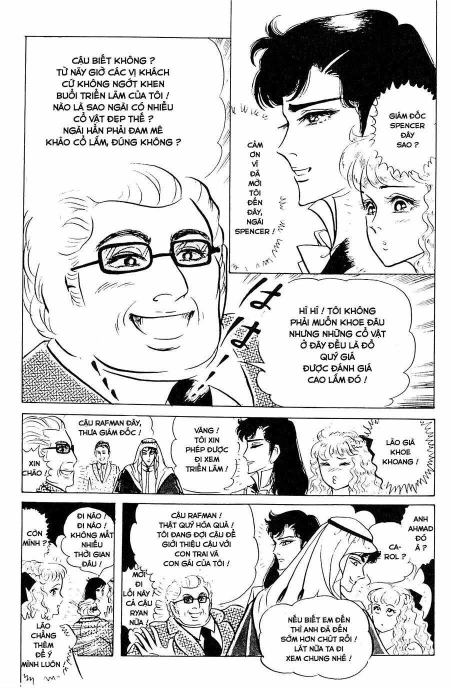 Ouke no Monshou remake Chapter 133 trang 5