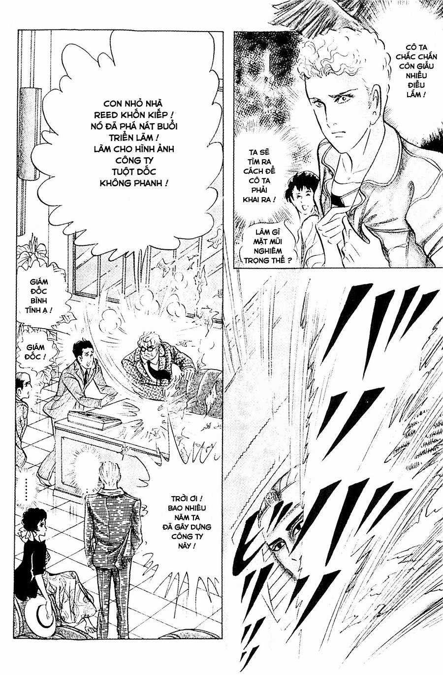 Ouke no Monshou remake Chapter 134 trang 15