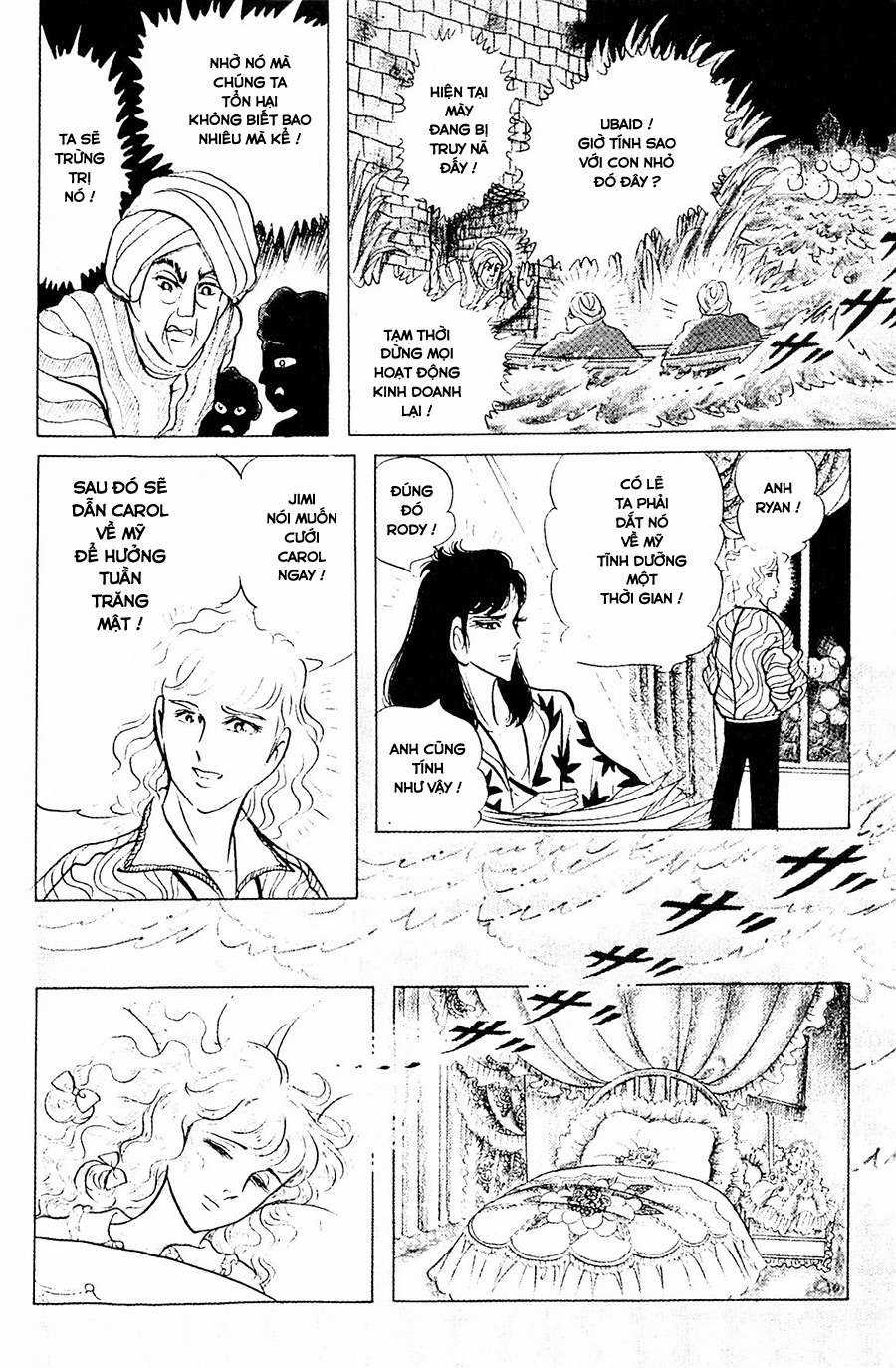 Ouke no Monshou remake Chapter 134 trang 17