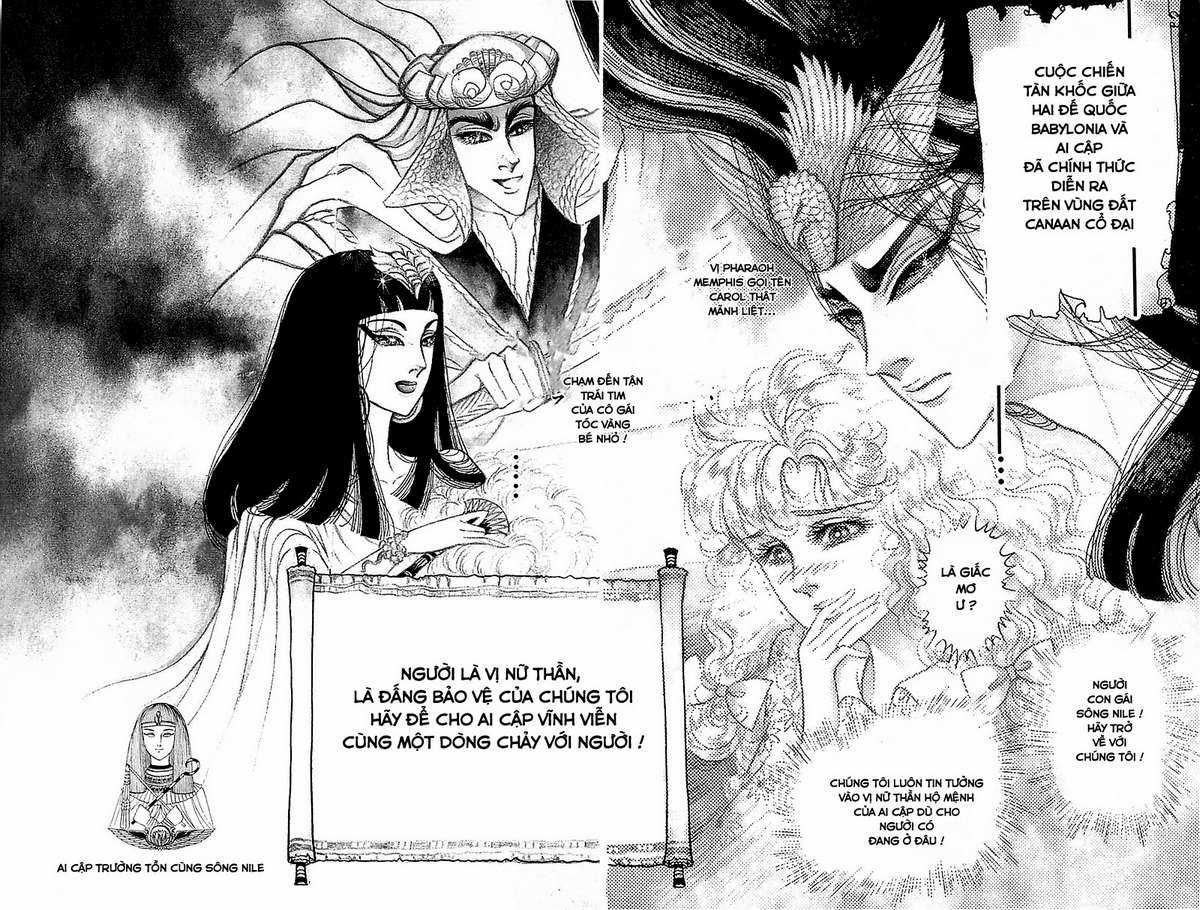 Ouke no Monshou remake Chapter 134 trang 21