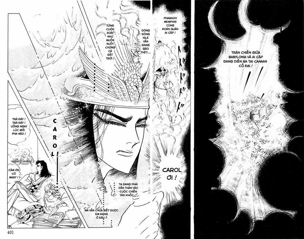 Ouke no Monshou remake Chapter 134 trang 3