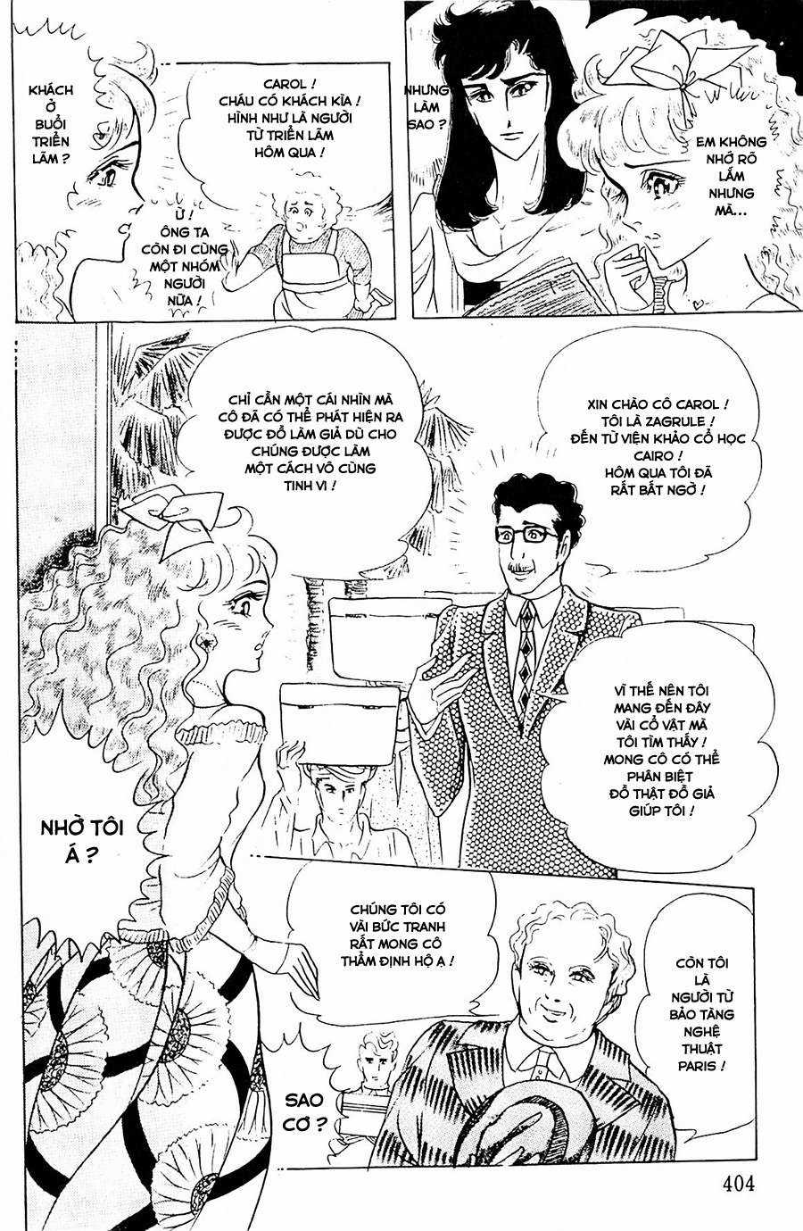 Ouke no Monshou remake Chapter 134 trang 6