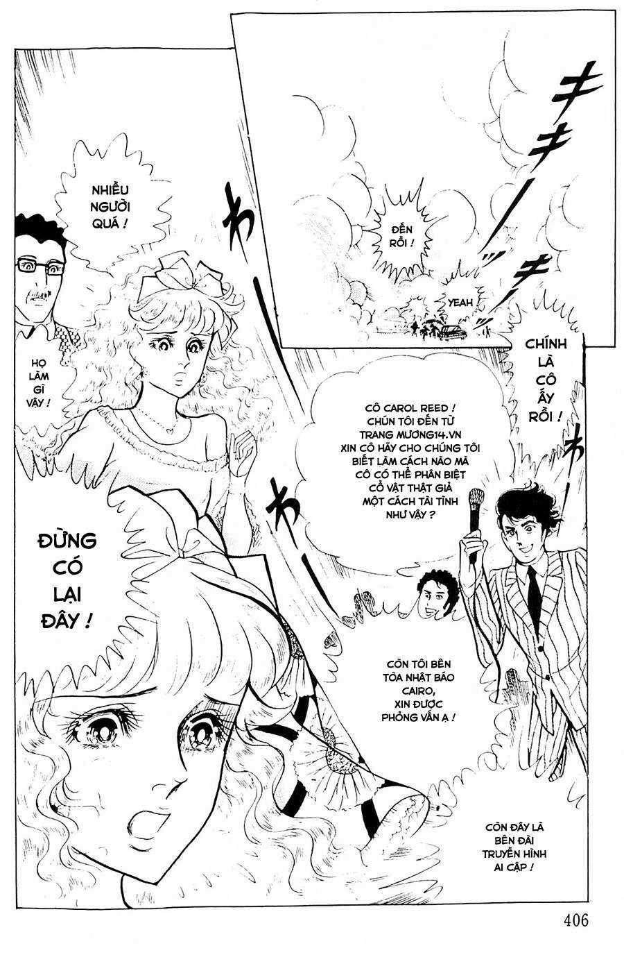 Ouke no Monshou remake Chapter 134 trang 8