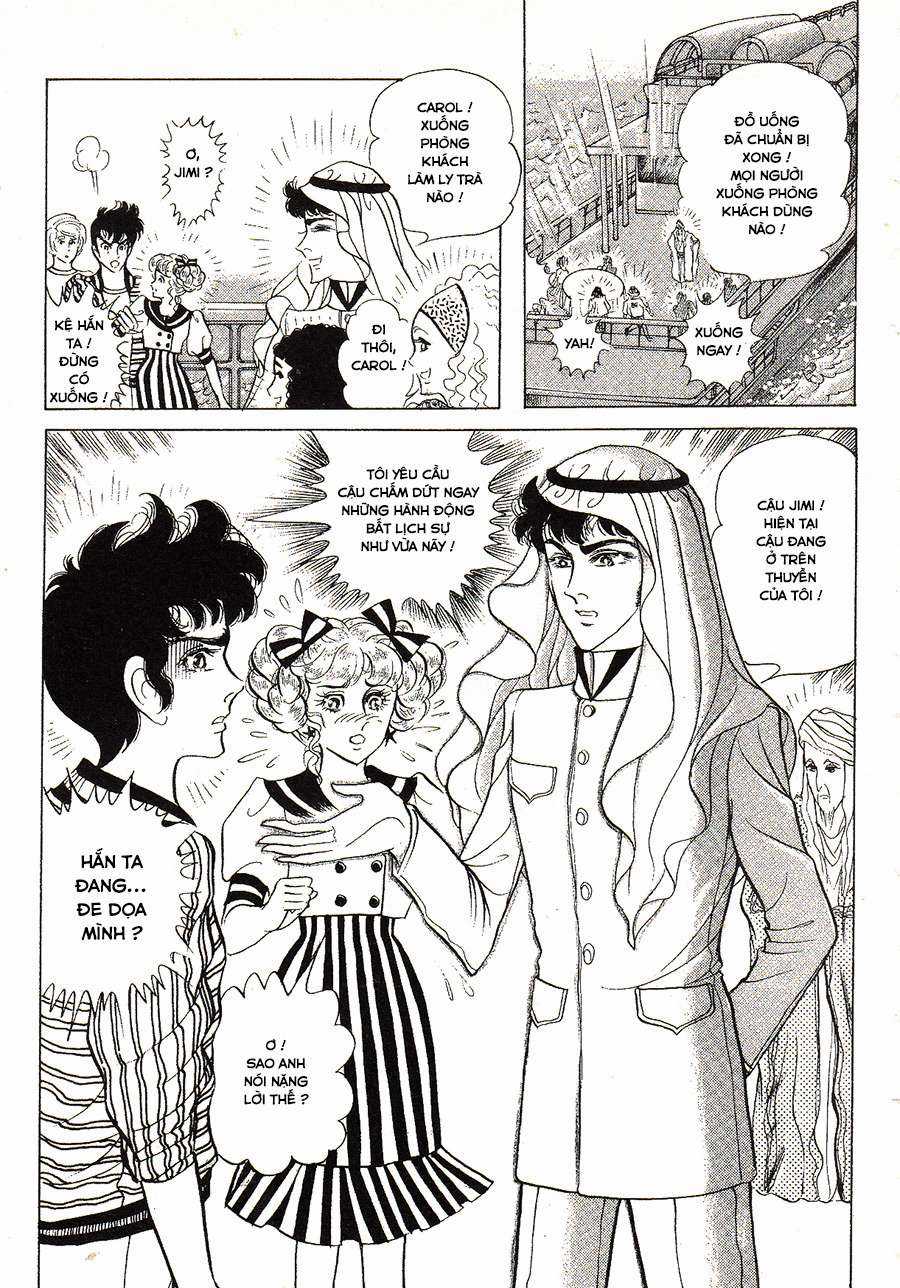 Ouke no Monshou remake Chapter 135 trang 16