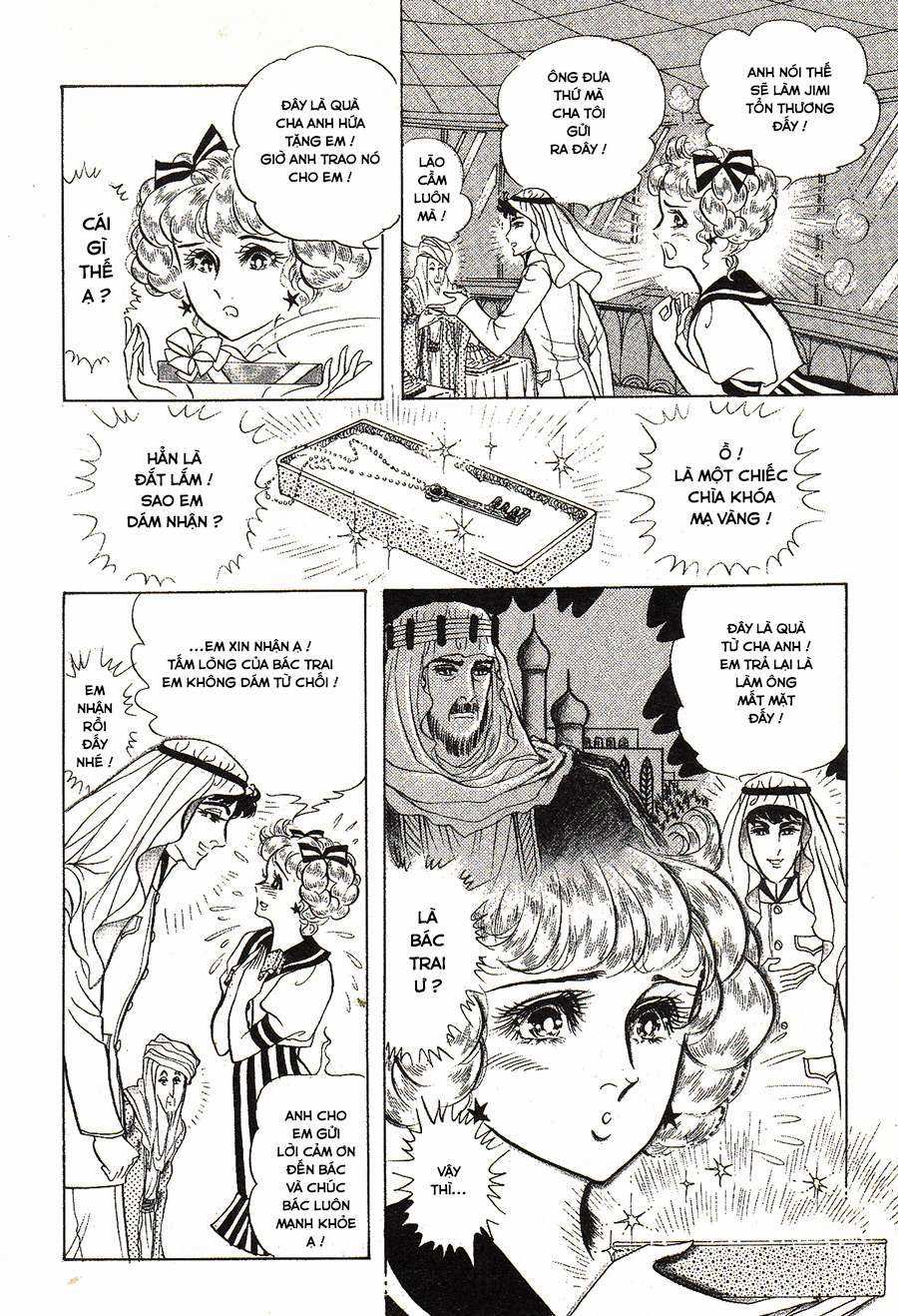 Ouke no Monshou remake Chapter 135 trang 17