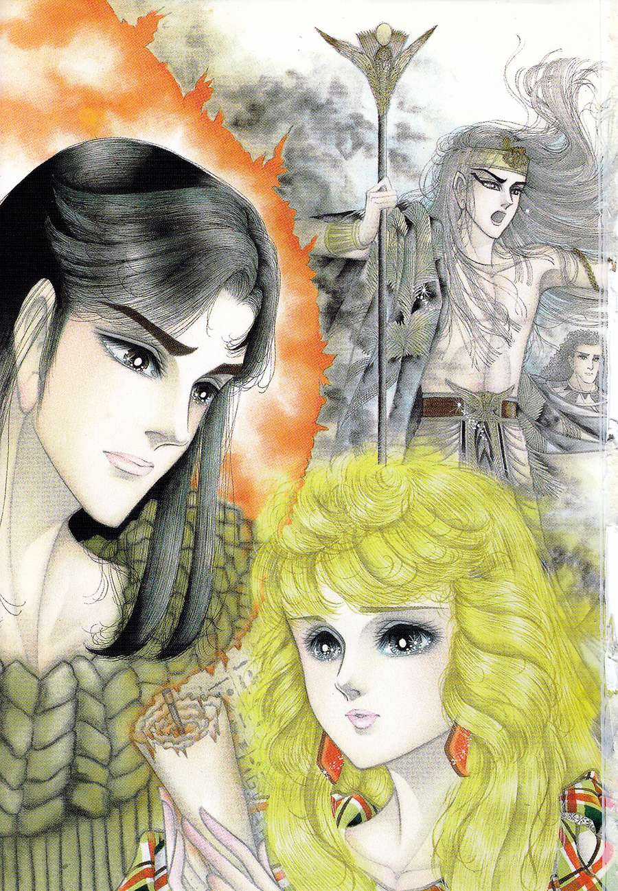 Ouke no Monshou remake Chapter 135 trang 2