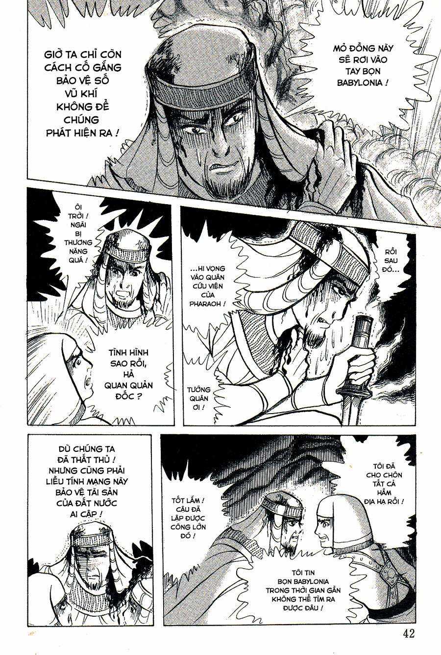 Ouke no Monshou remake Chapter 136 trang 17