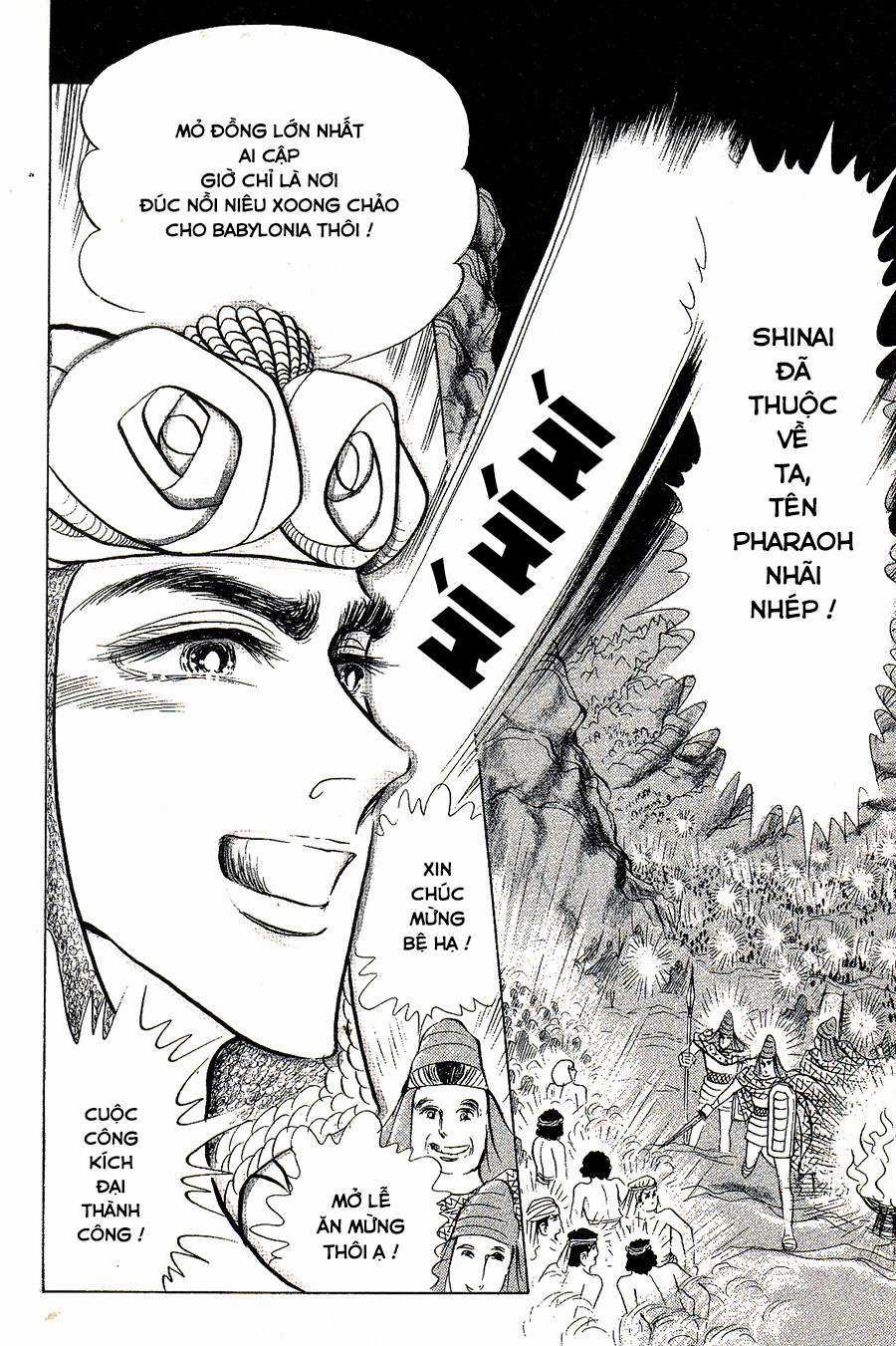 Ouke no Monshou remake Chapter 136 trang 19