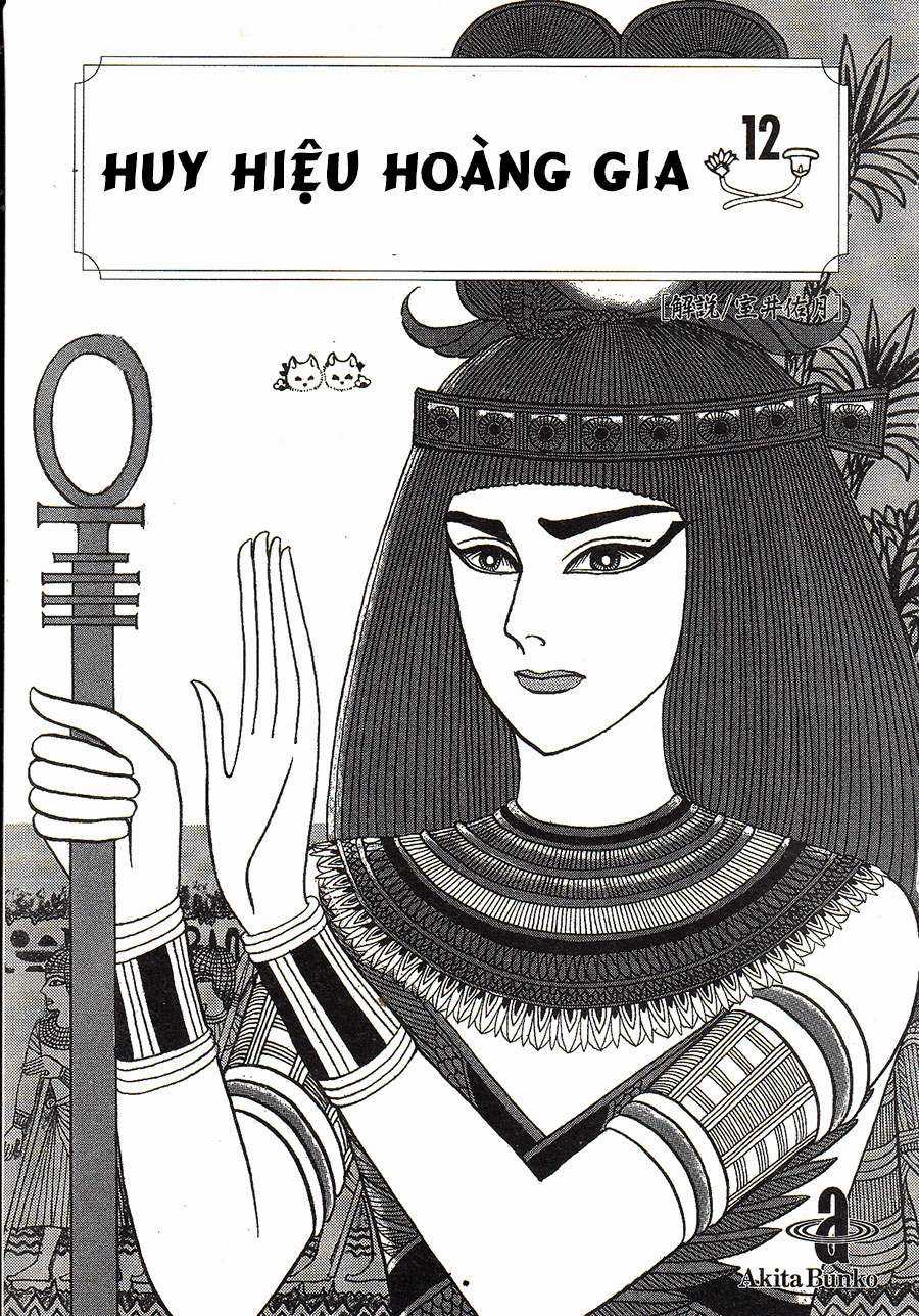 Ouke no Monshou remake Chapter 136 trang 2