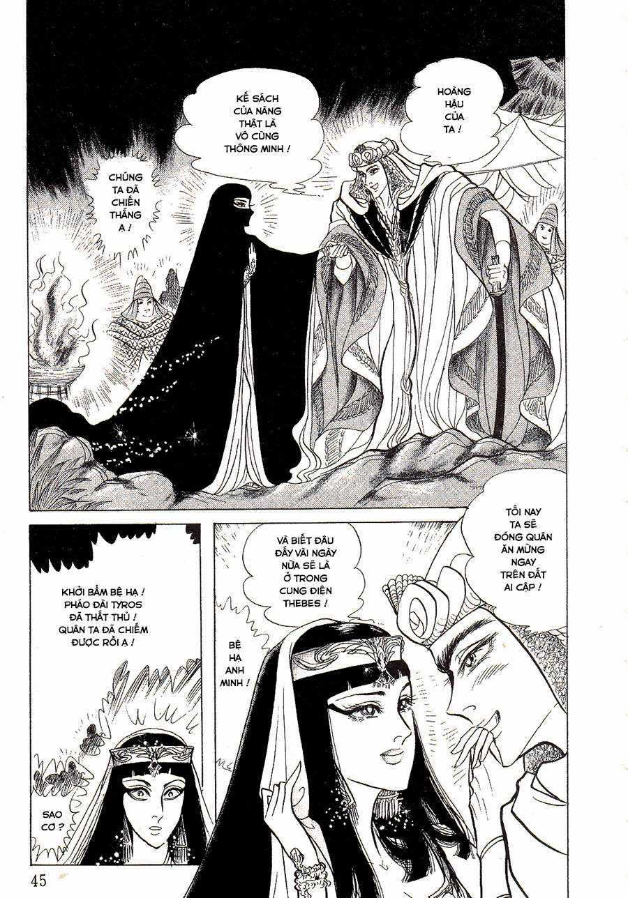Ouke no Monshou remake Chapter 136 trang 20