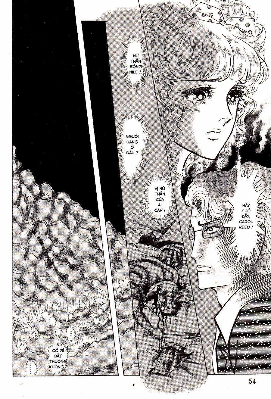 Ouke no Monshou remake Chapter 136 trang 28