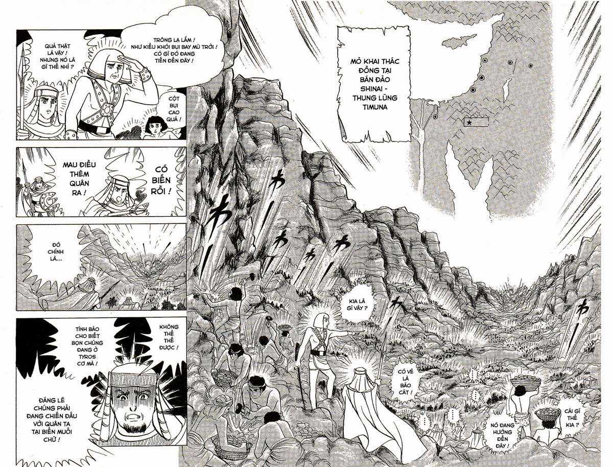 Ouke no Monshou remake Chapter 136 trang 3