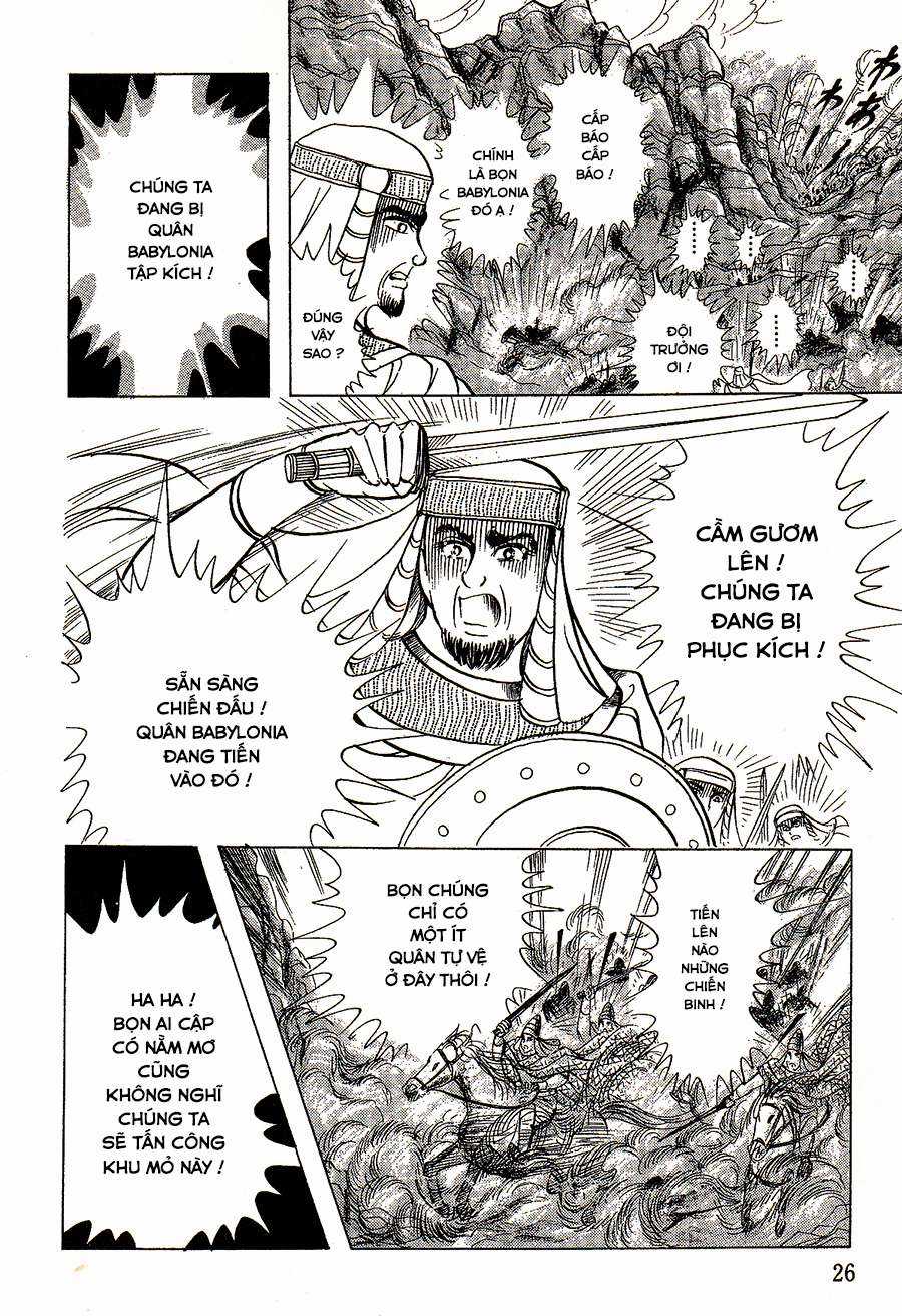 Ouke no Monshou remake Chapter 136 trang 4