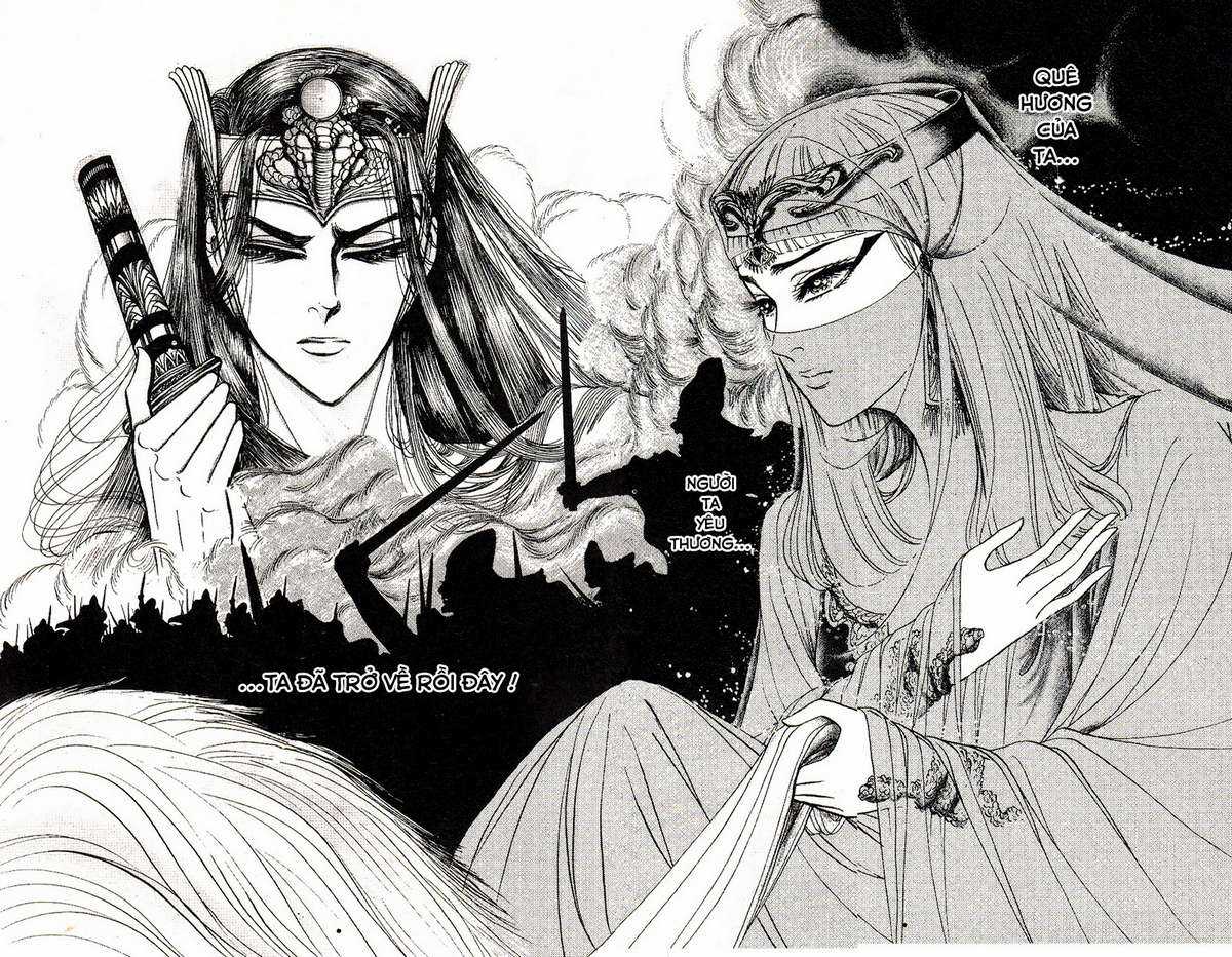 Ouke no Monshou remake Chapter 136 trang 7
