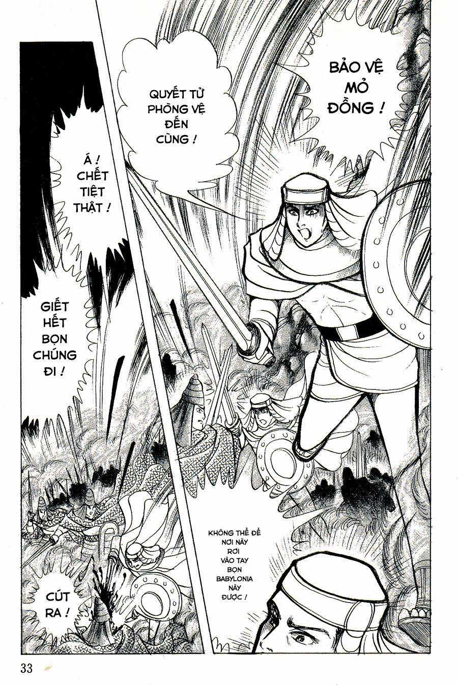 Ouke no Monshou remake Chapter 136 trang 9