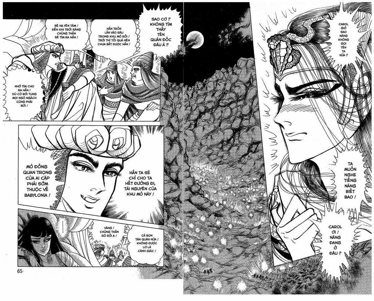 Ouke no Monshou remake Chapter 137 trang 11