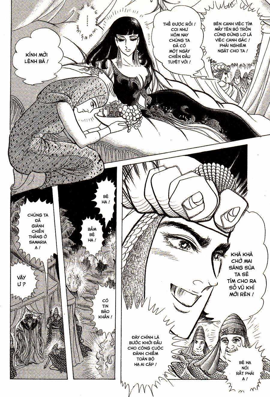 Ouke no Monshou remake Chapter 137 trang 12