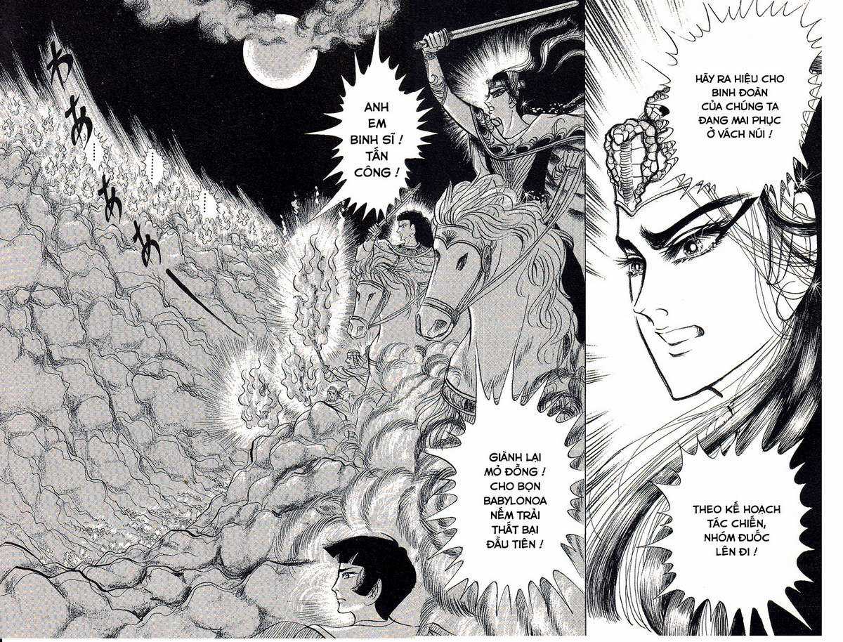 Ouke no Monshou remake Chapter 137 trang 18