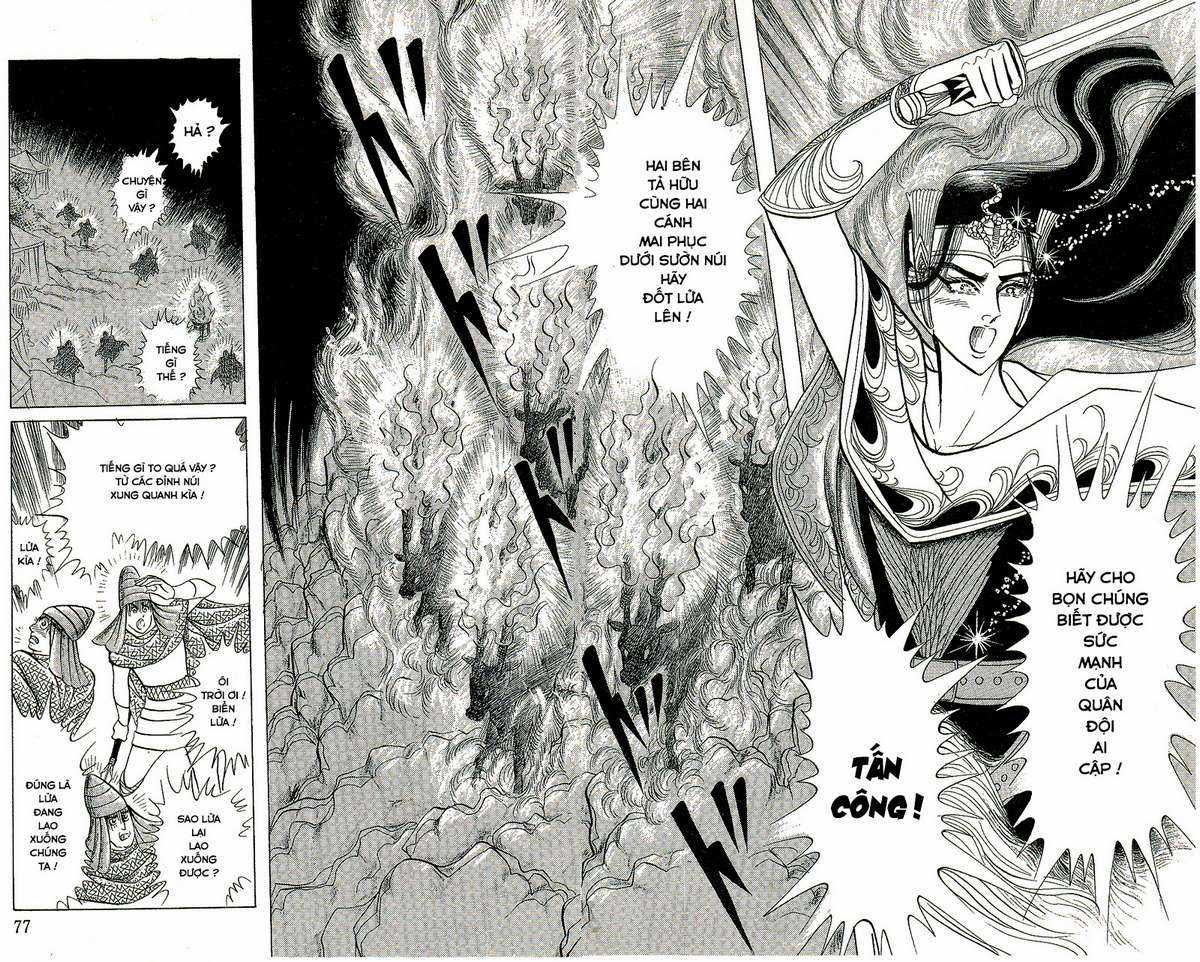 Ouke no Monshou remake Chapter 137 trang 19