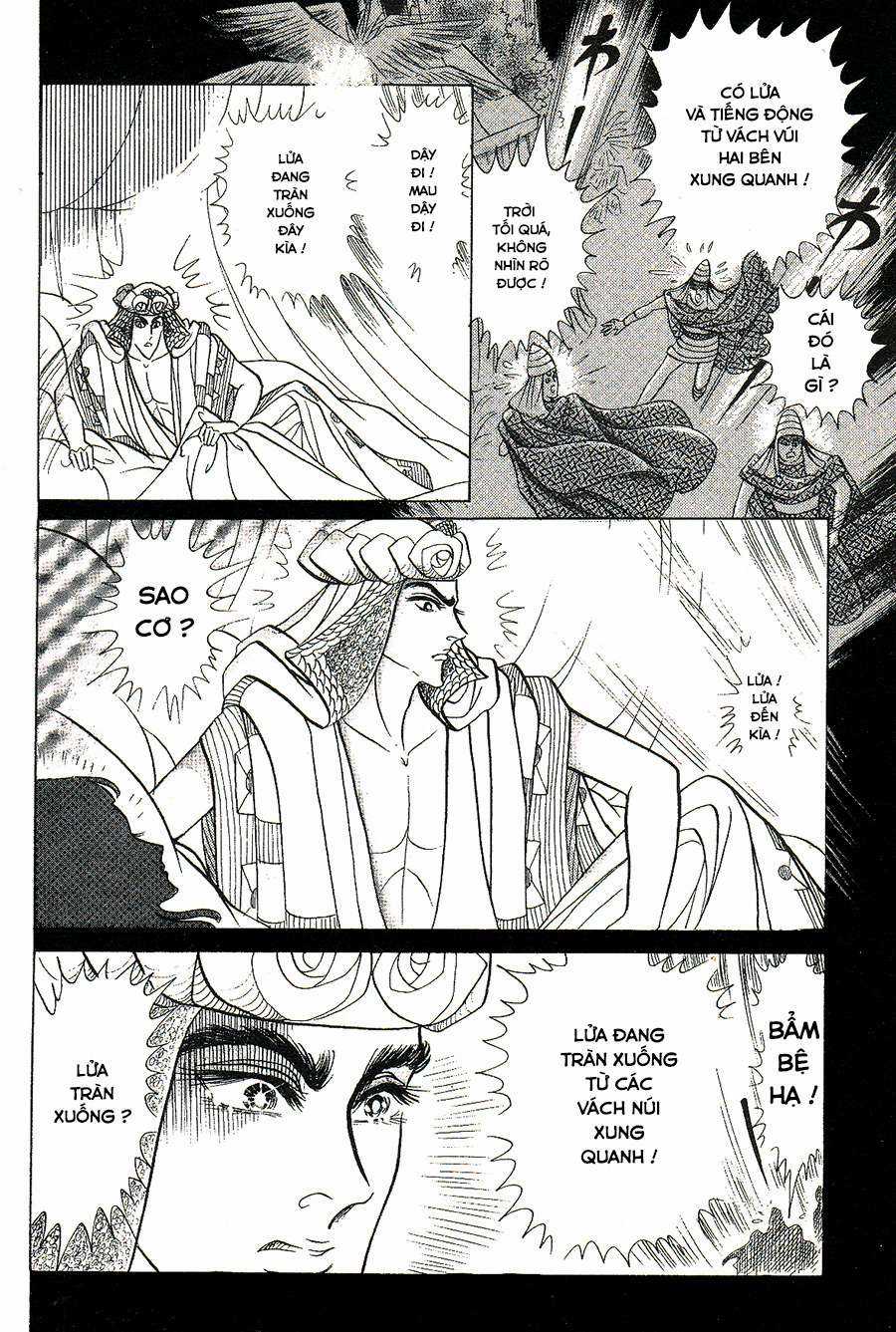 Ouke no Monshou remake Chapter 137 trang 20