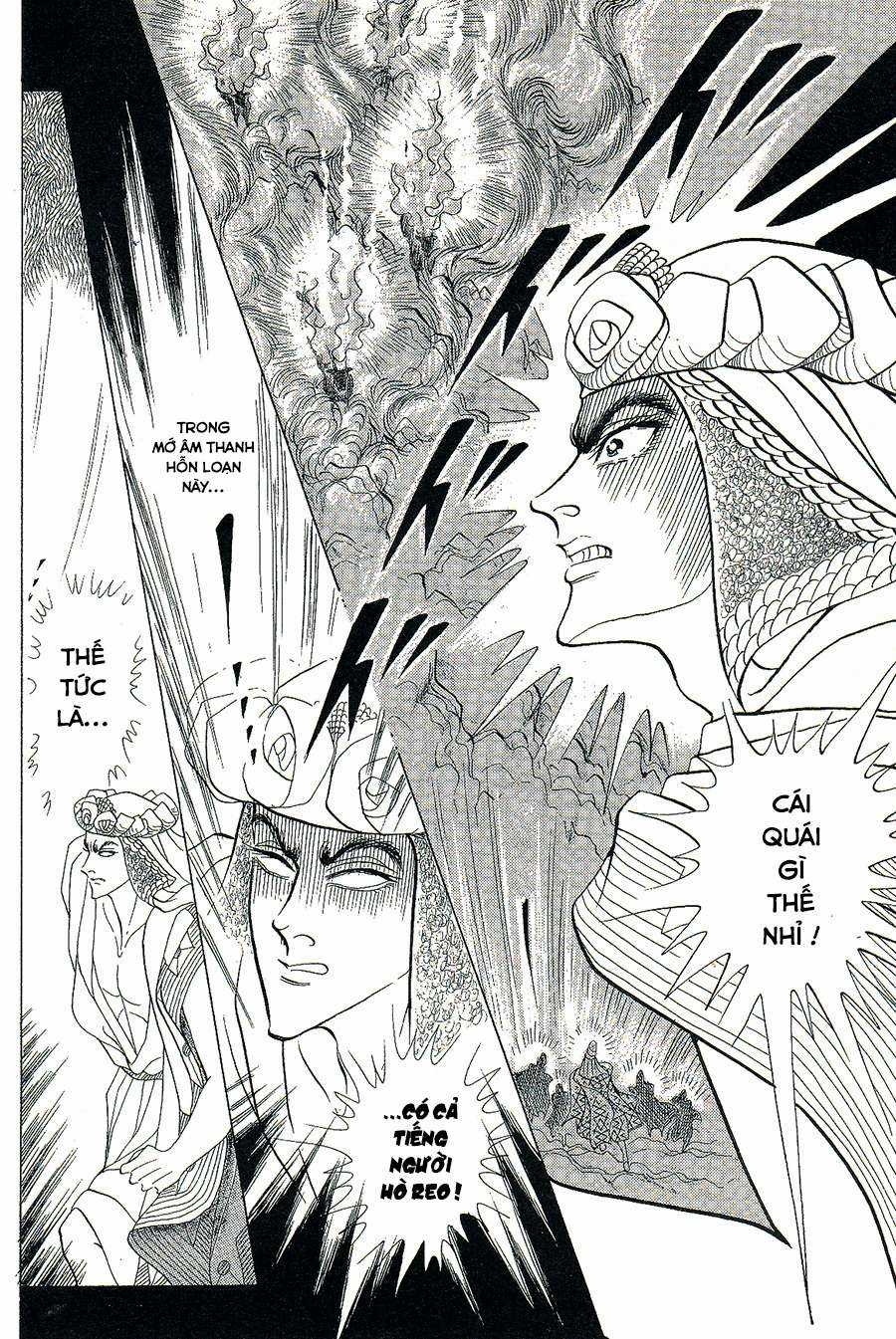 Ouke no Monshou remake Chapter 137 trang 23