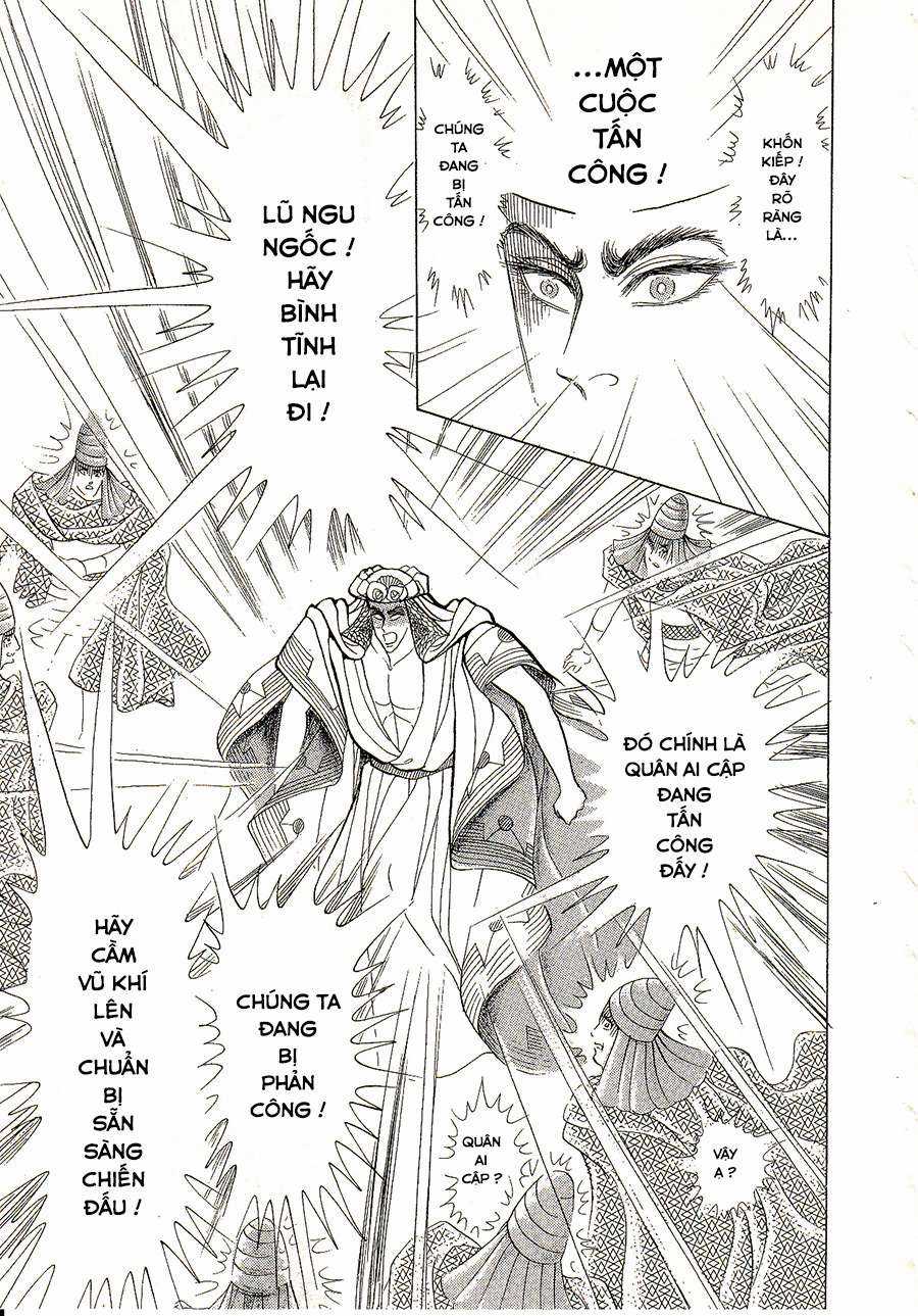 Ouke no Monshou remake Chapter 137 trang 24