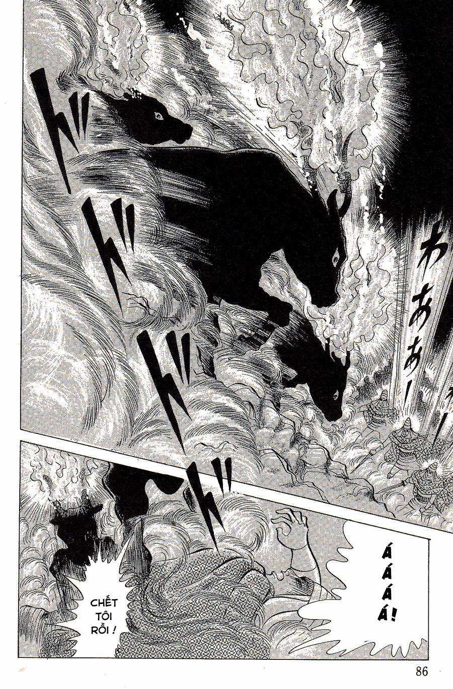 Ouke no Monshou remake Chapter 137 trang 27