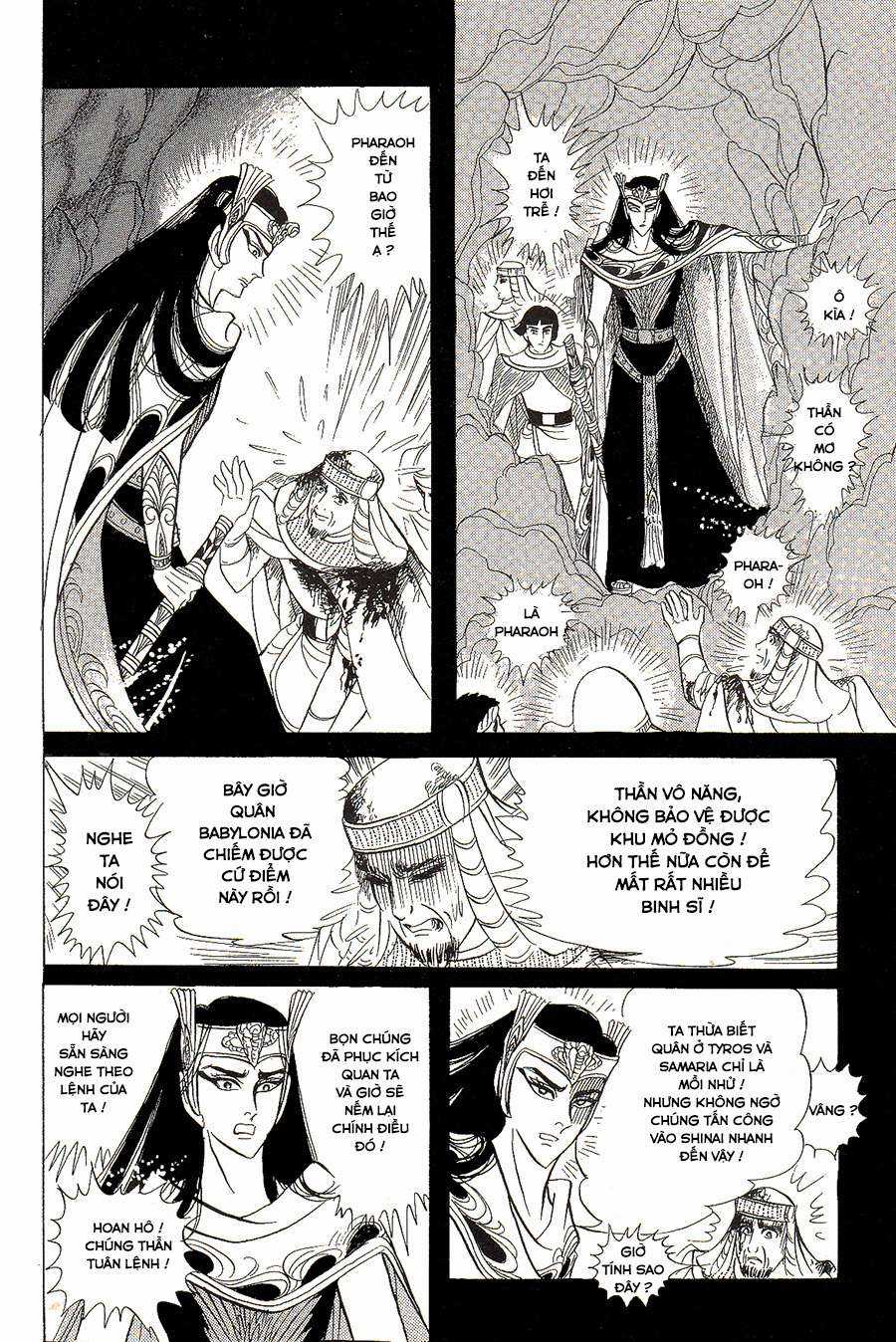 Ouke no Monshou remake Chapter 137 trang 4