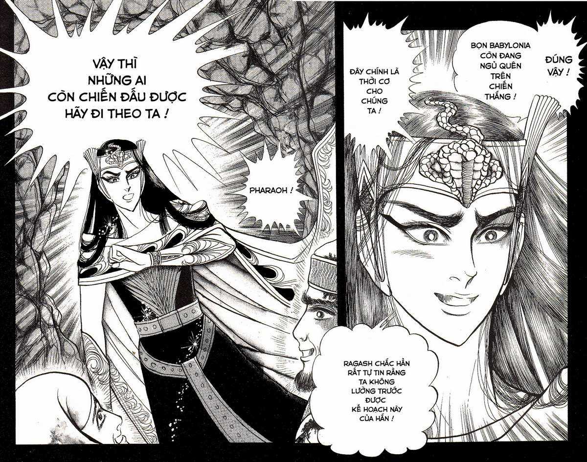 Ouke no Monshou remake Chapter 137 trang 6