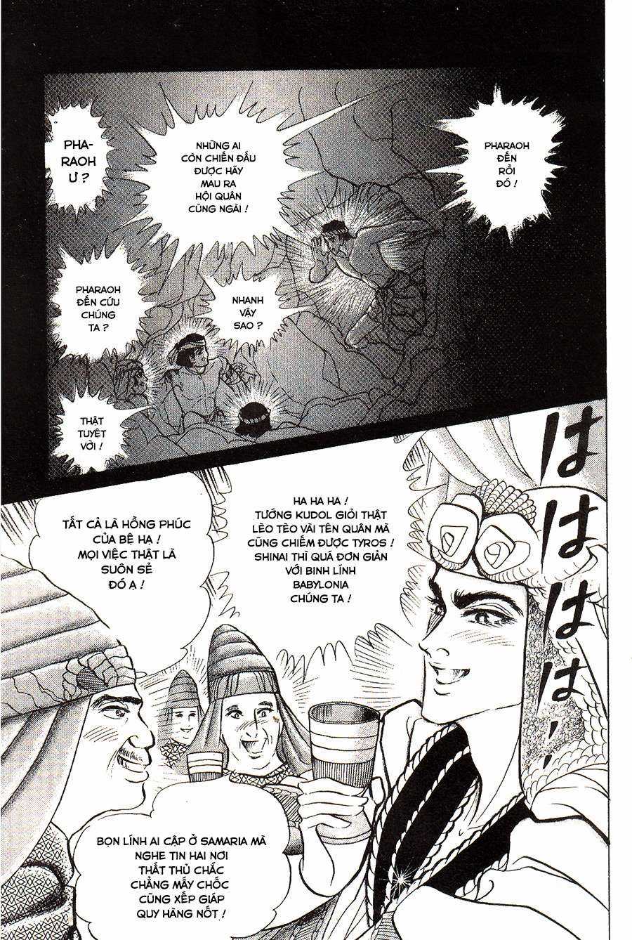 Ouke no Monshou remake Chapter 137 trang 8