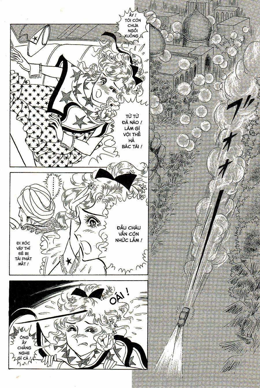 Ouke no Monshou remake Chapter 138 trang 20