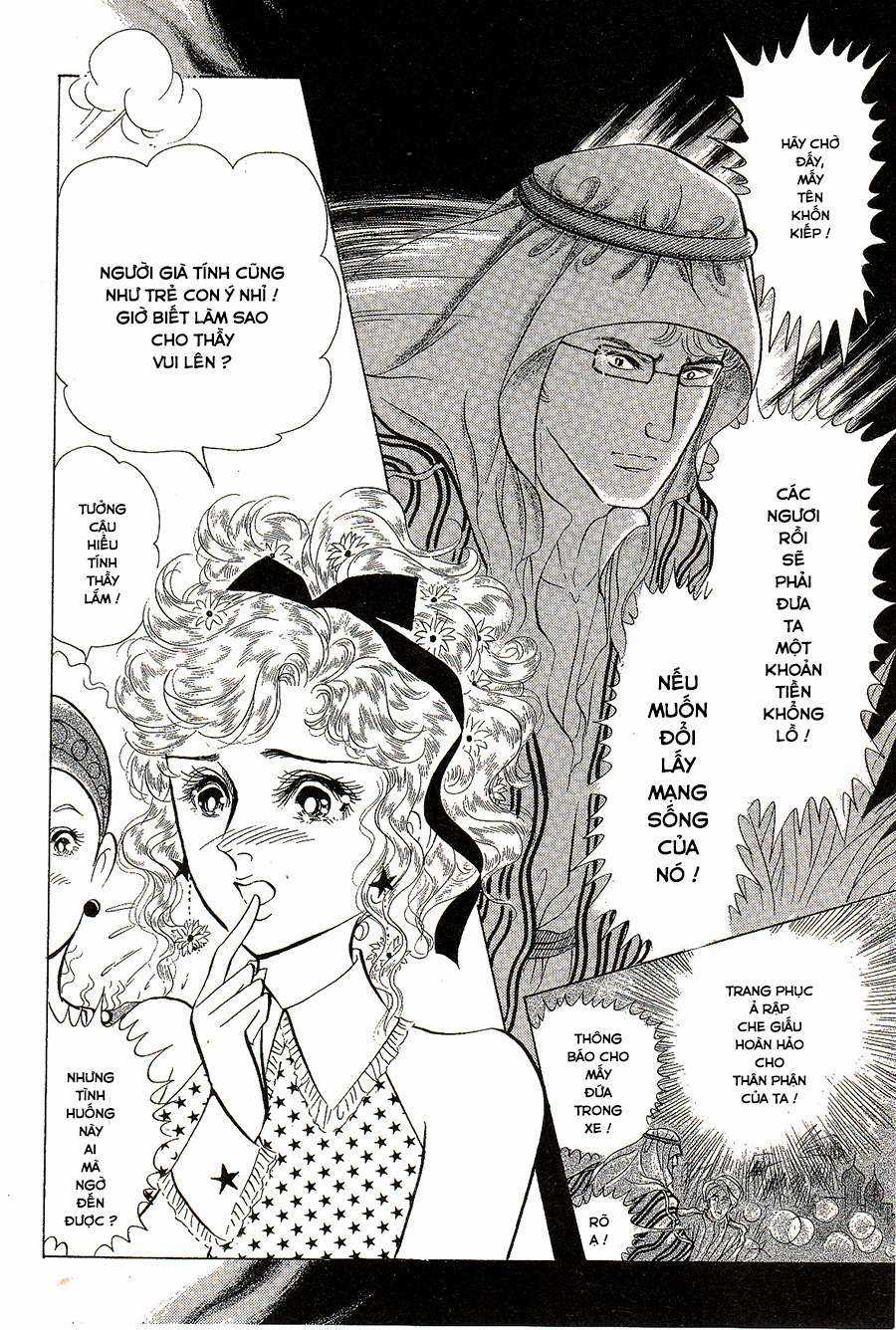 Ouke no Monshou remake Chapter 138 trang 9