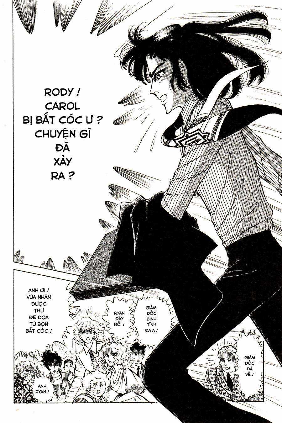 Ouke no Monshou remake Chapter 139 trang 17