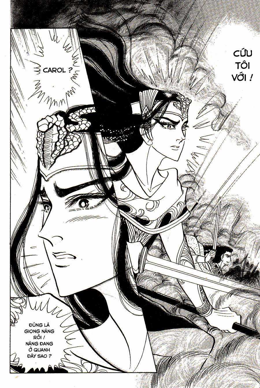 Ouke no Monshou remake Chapter 139 trang 3