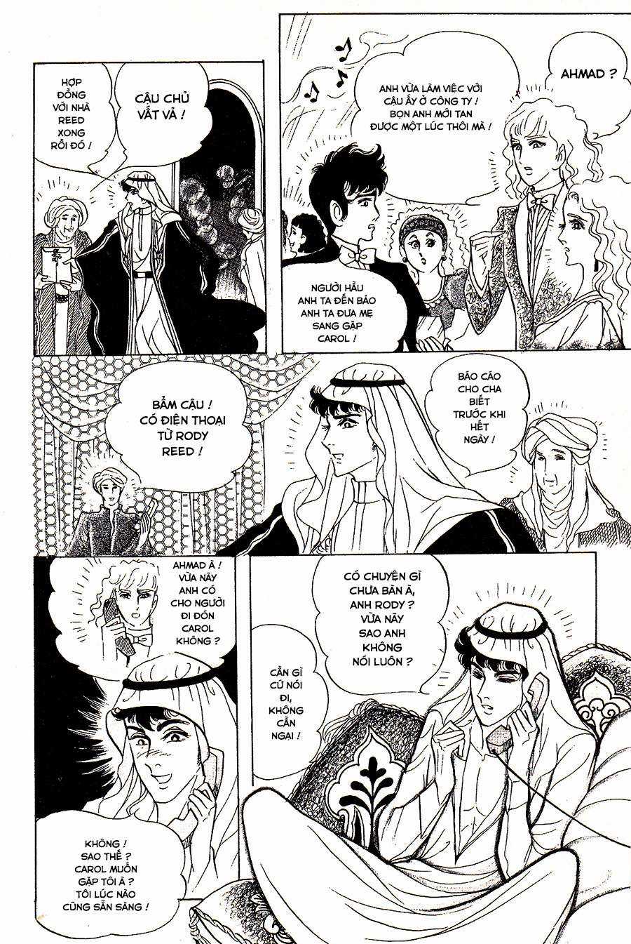 Ouke no Monshou remake Chapter 139 trang 5