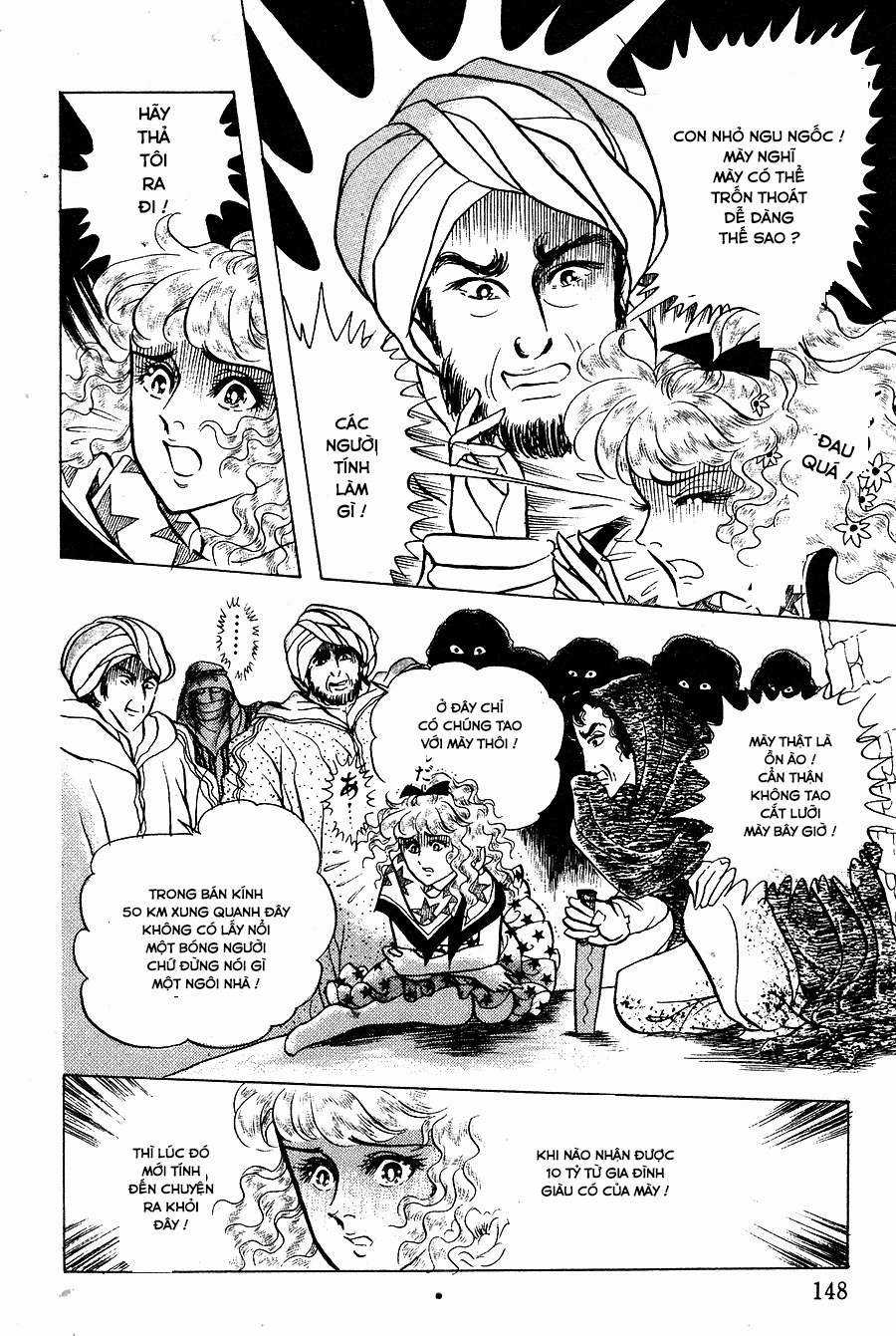 Ouke no Monshou remake Chapter 140 trang 16