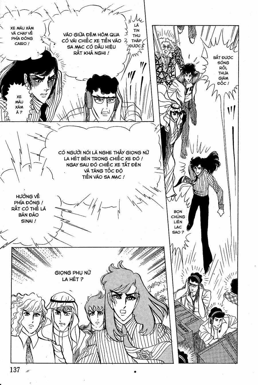 Ouke no Monshou remake Chapter 140 trang 6