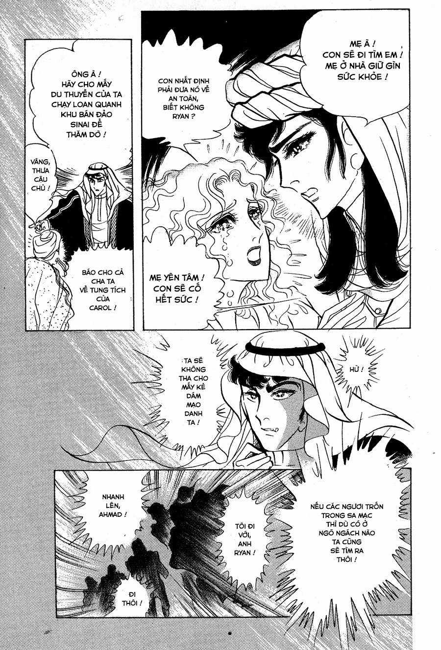 Ouke no Monshou remake Chapter 140 trang 8