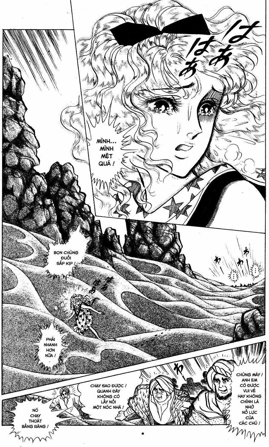 Ouke no Monshou remake Chapter 141 trang 11