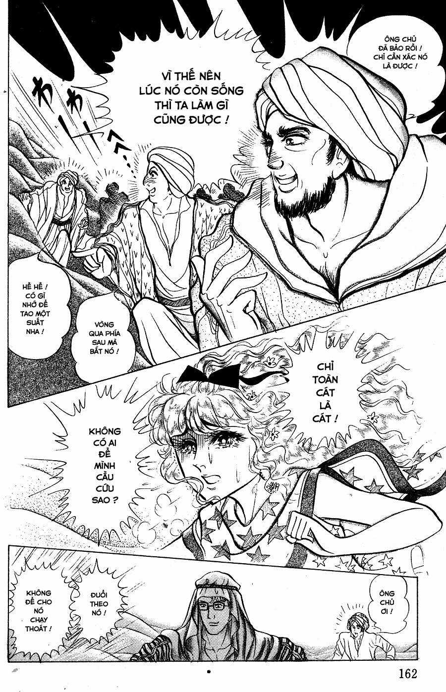 Ouke no Monshou remake Chapter 141 trang 12