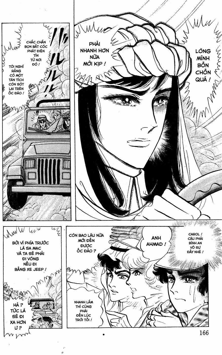 Ouke no Monshou remake Chapter 141 trang 16