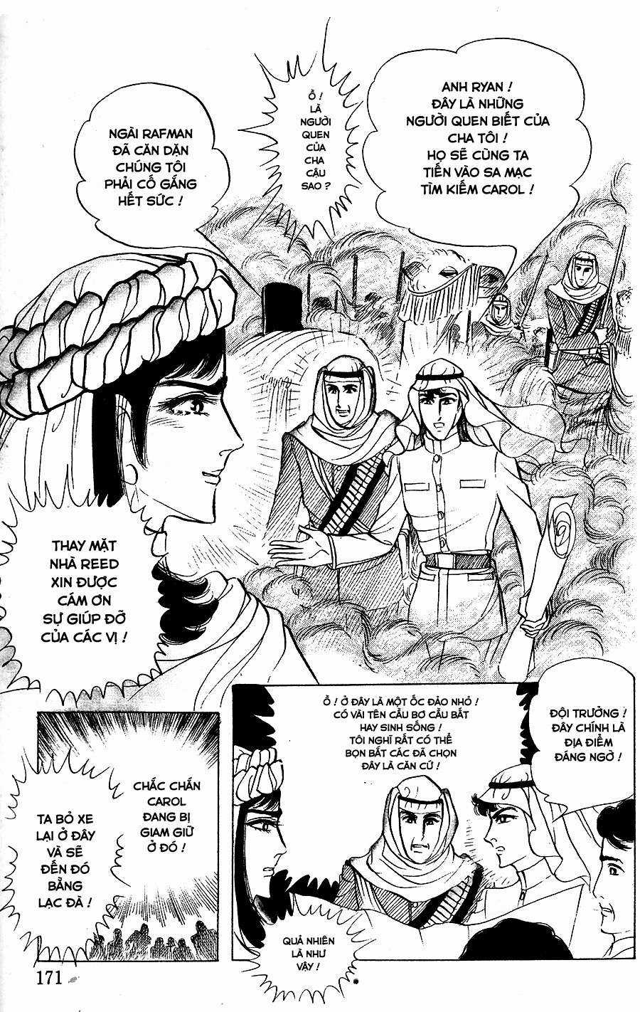 Ouke no Monshou remake Chapter 141 trang 21