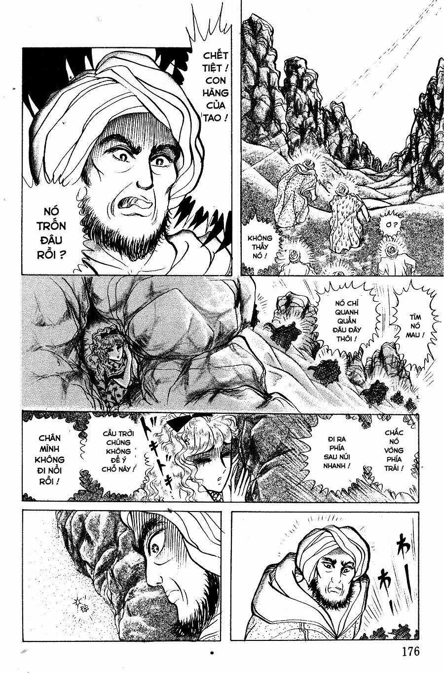 Ouke no Monshou remake Chapter 141 trang 25