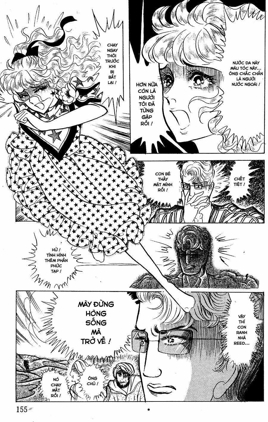 Ouke no Monshou remake Chapter 141 trang 6